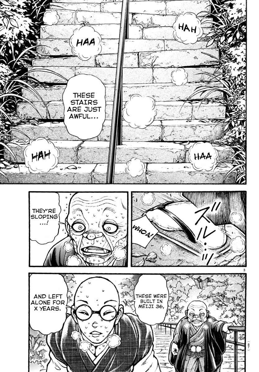 Read Baki-Dou (2018) Manga Online