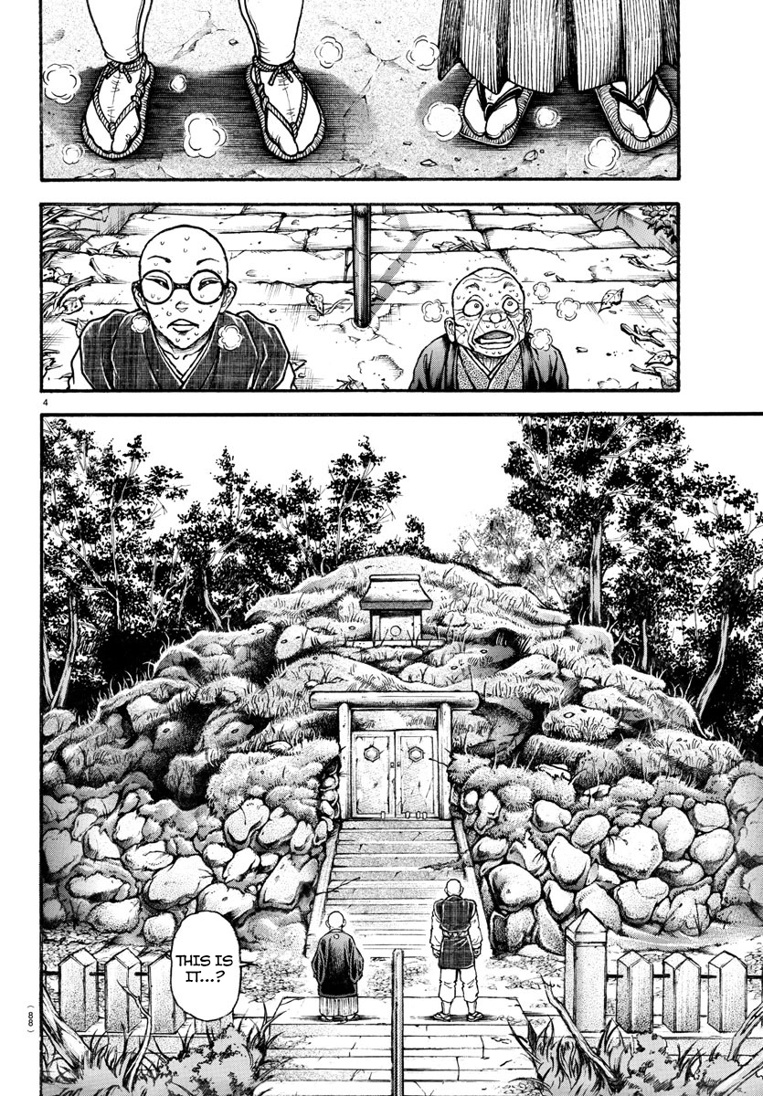 Read Baki-Dou (2018) Manga Online