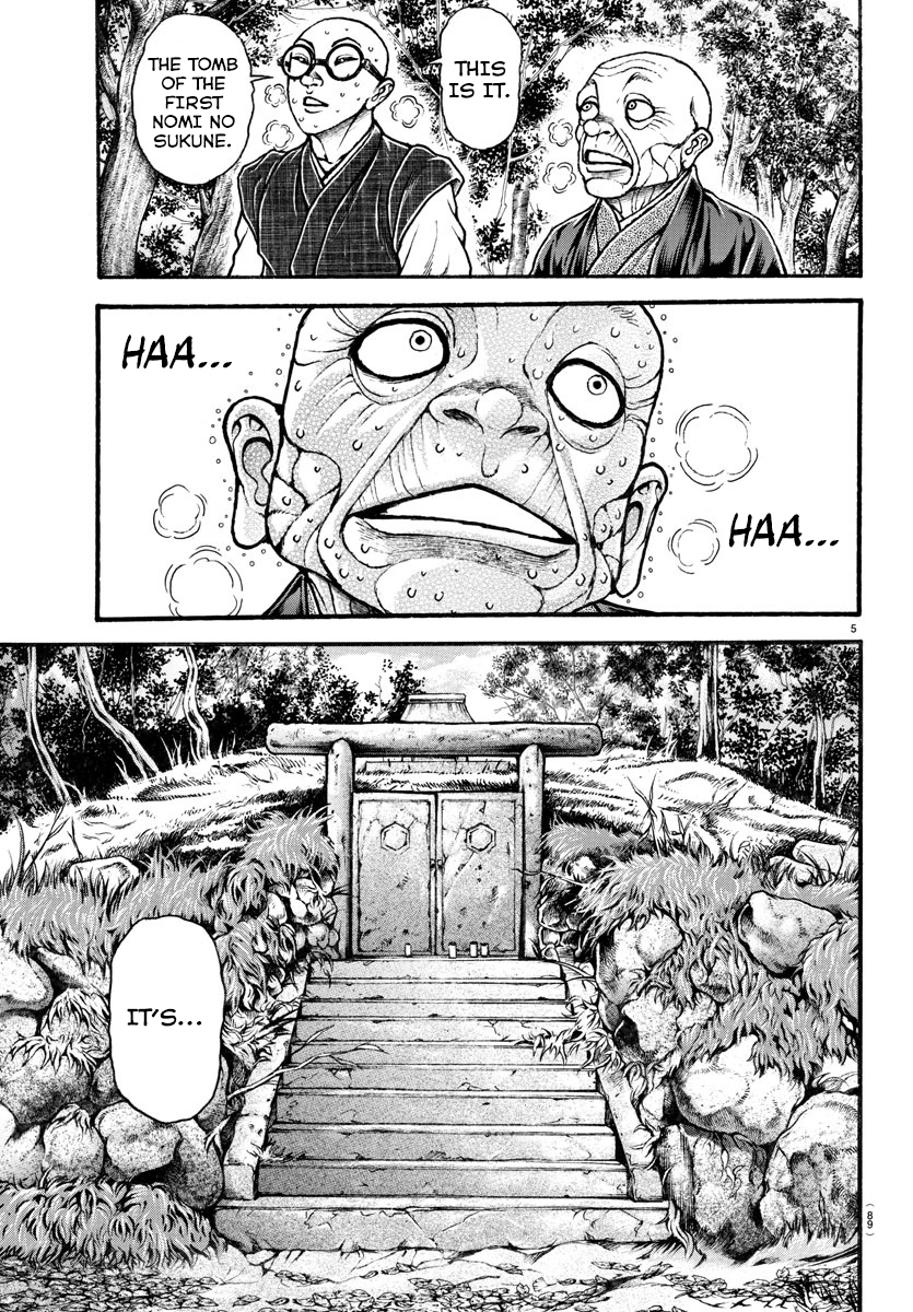 Read Baki-Dou (2018) Manga Online