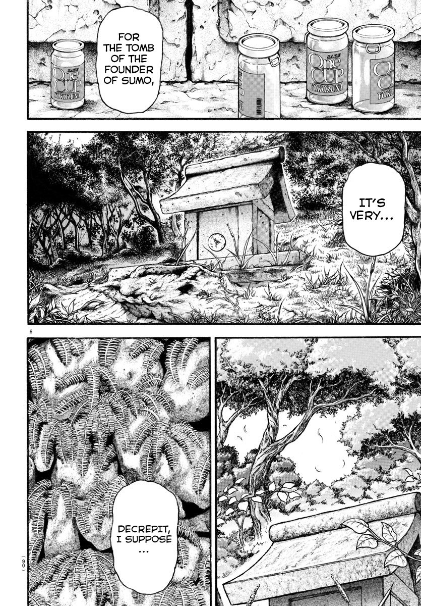 Read Baki-Dou (2018) Manga Online