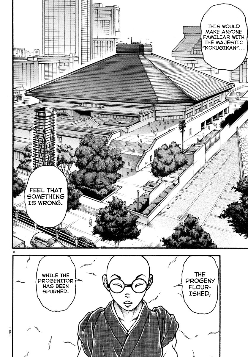 Read Baki-Dou (2018) Manga Online