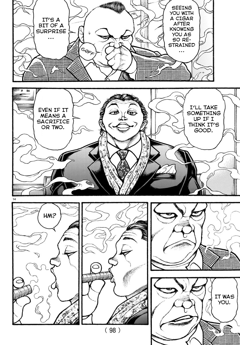 Read Baki-Dou (2018) Manga Online