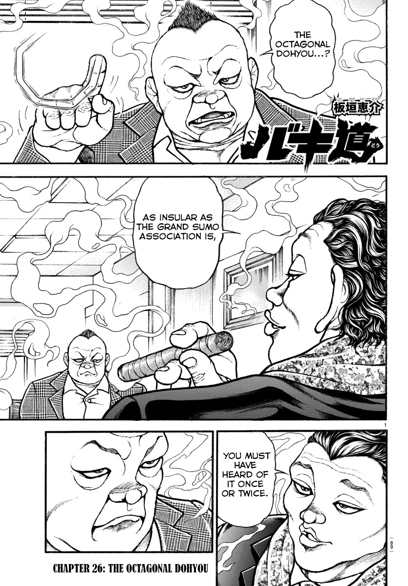 Read Baki-Dou (2018) Manga Online