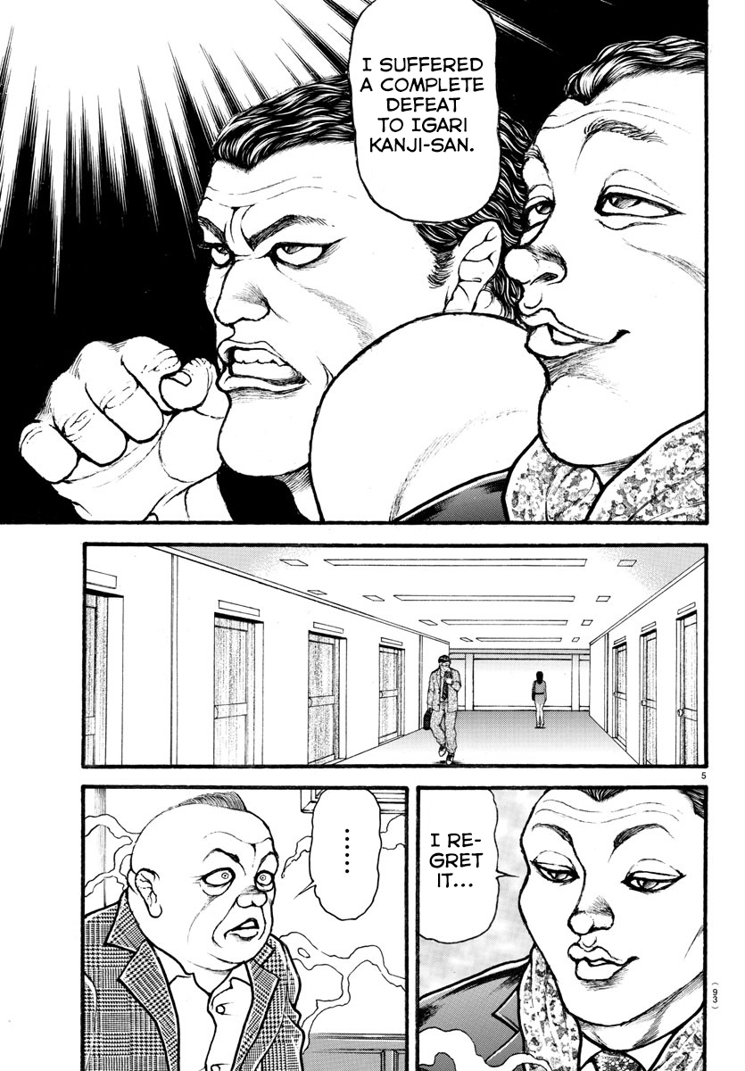 Read Baki-Dou (2018) Manga Online