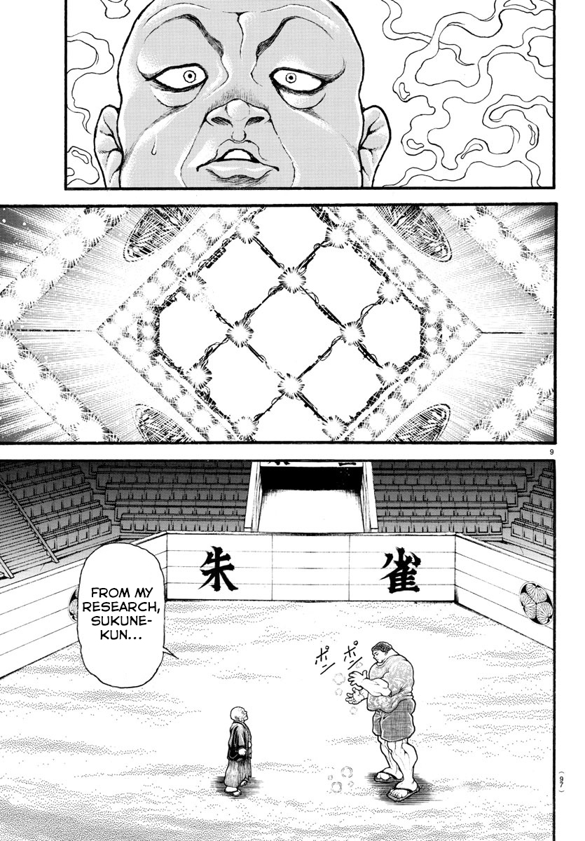 Read Baki-Dou (2018) Manga Online
