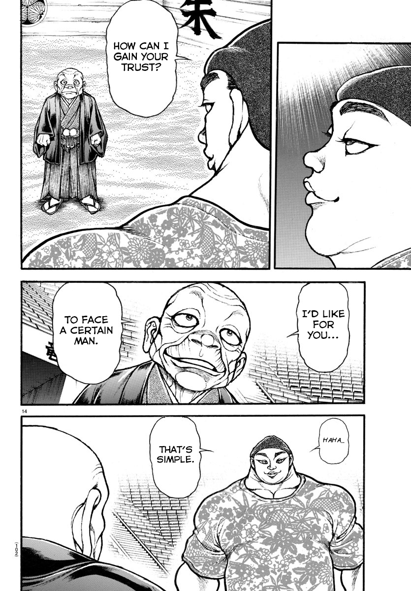 Read Baki-Dou (2018) Manga Online
