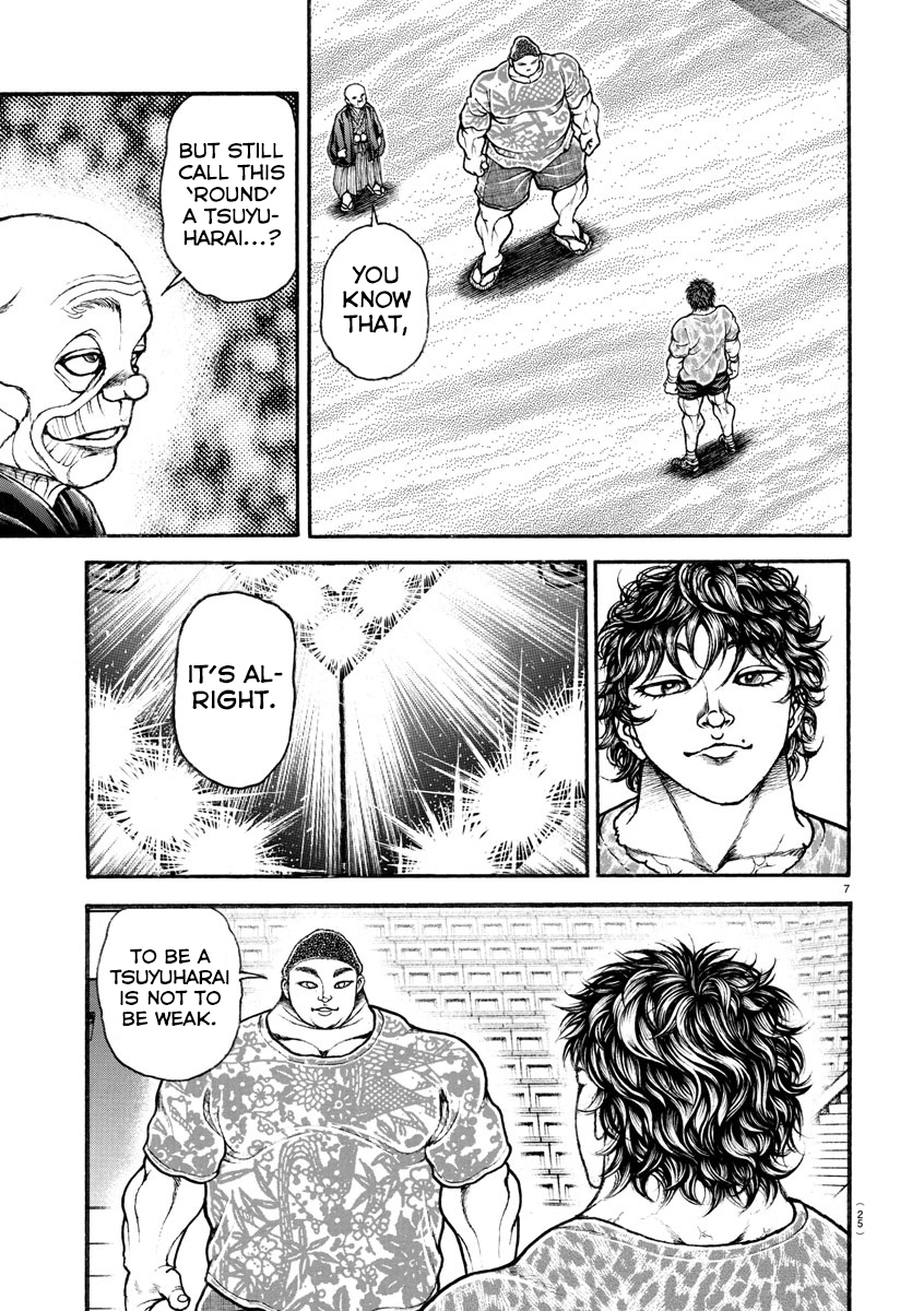 Read Baki-Dou (2018) Manga Online