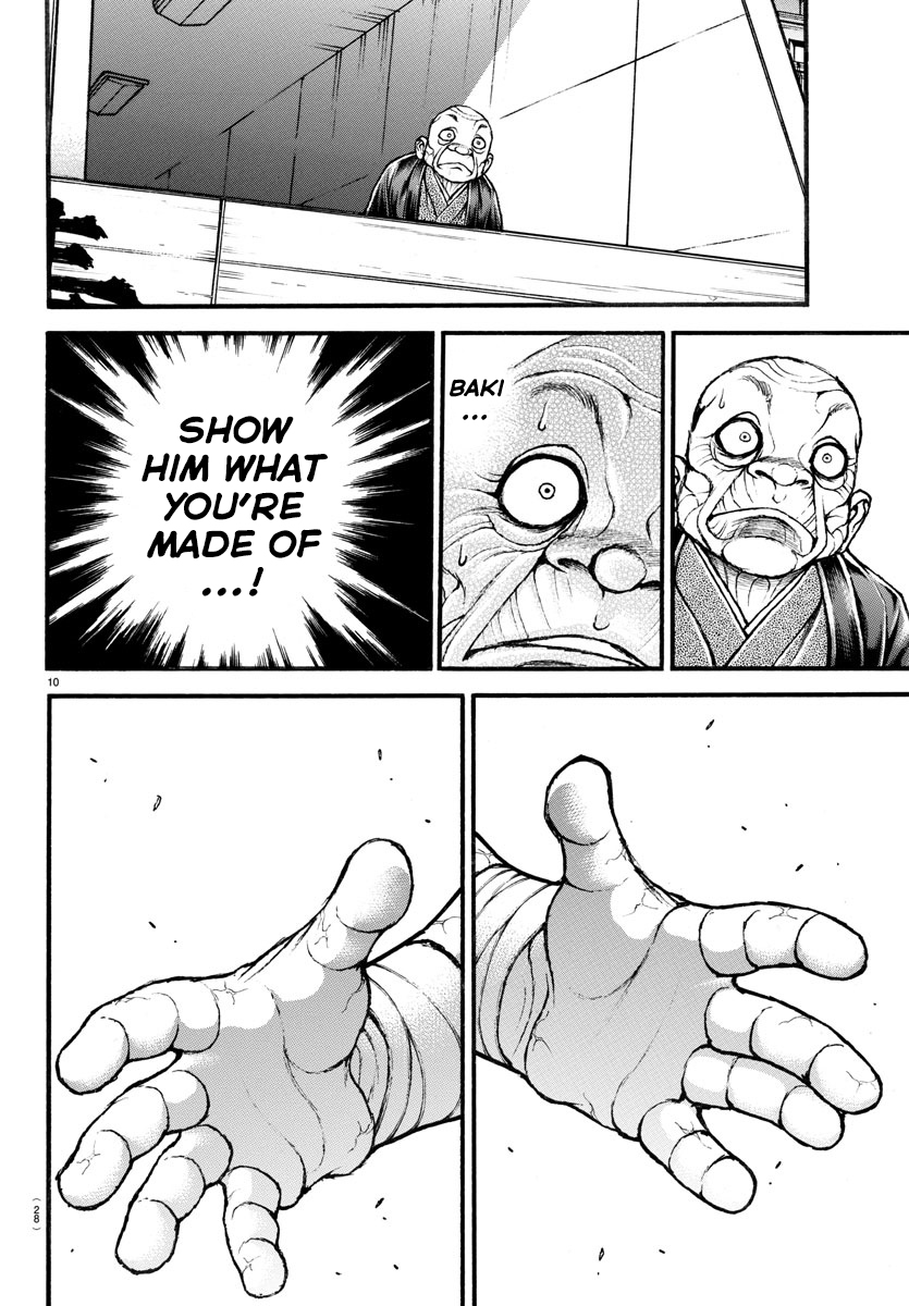 Read Baki-Dou (2018) Manga Online
