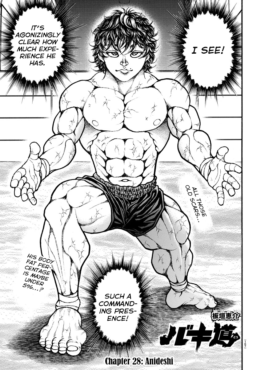 Read Baki-Dou (2018) Manga Online