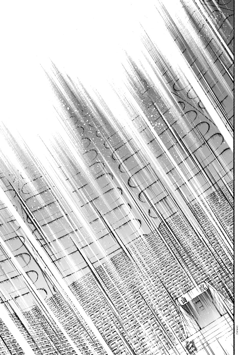Read Baki-Dou (2018) Manga Online
