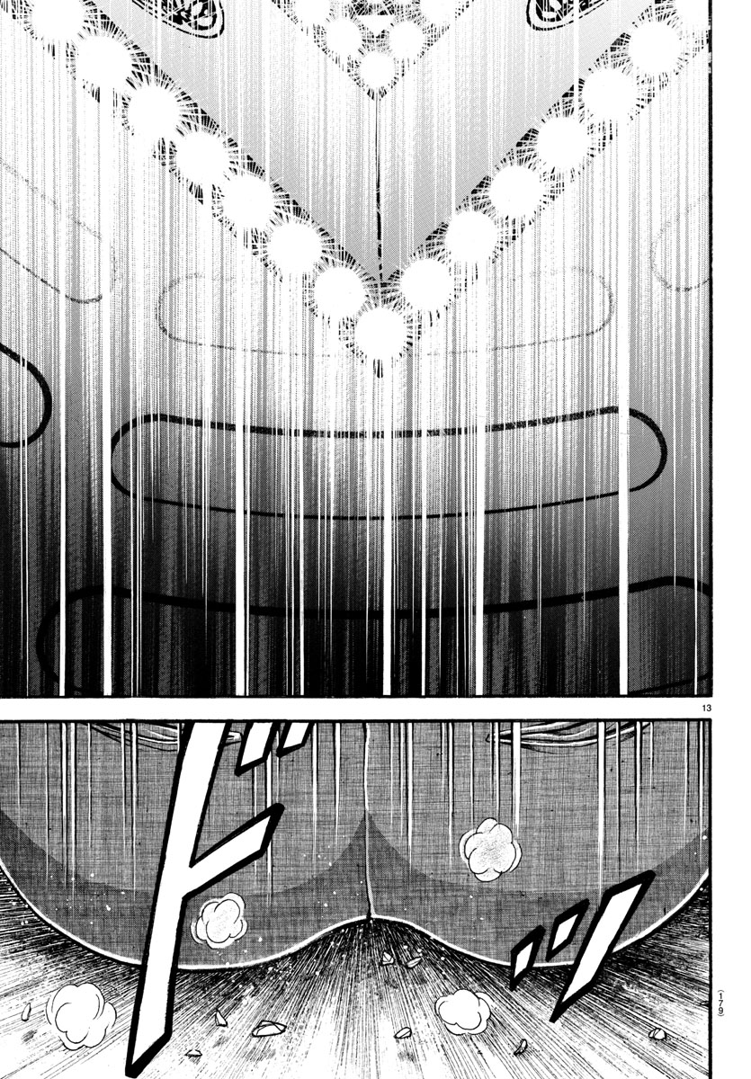 Read Baki-Dou (2018) Manga Online