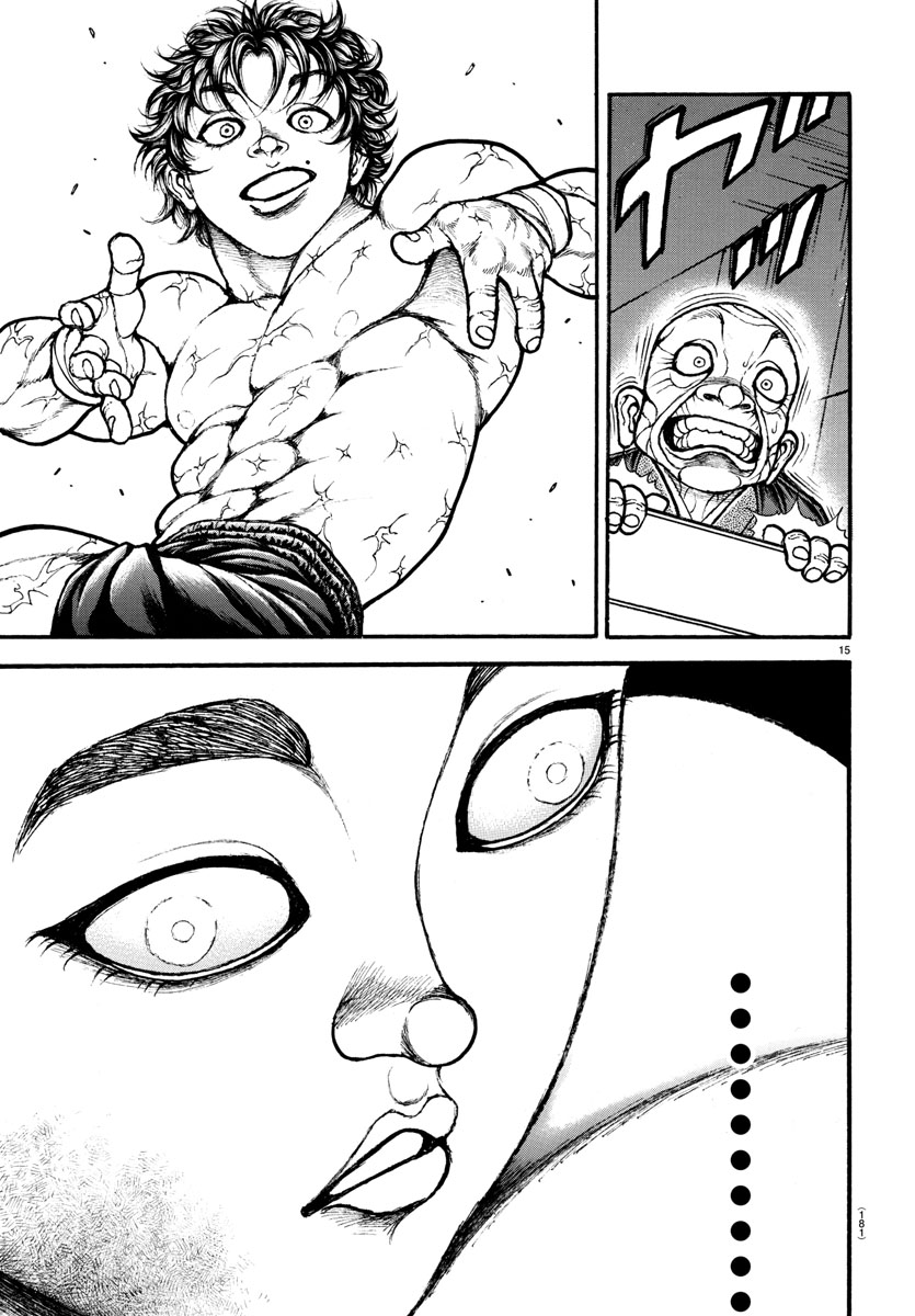 Read Baki-Dou (2018) Manga Online