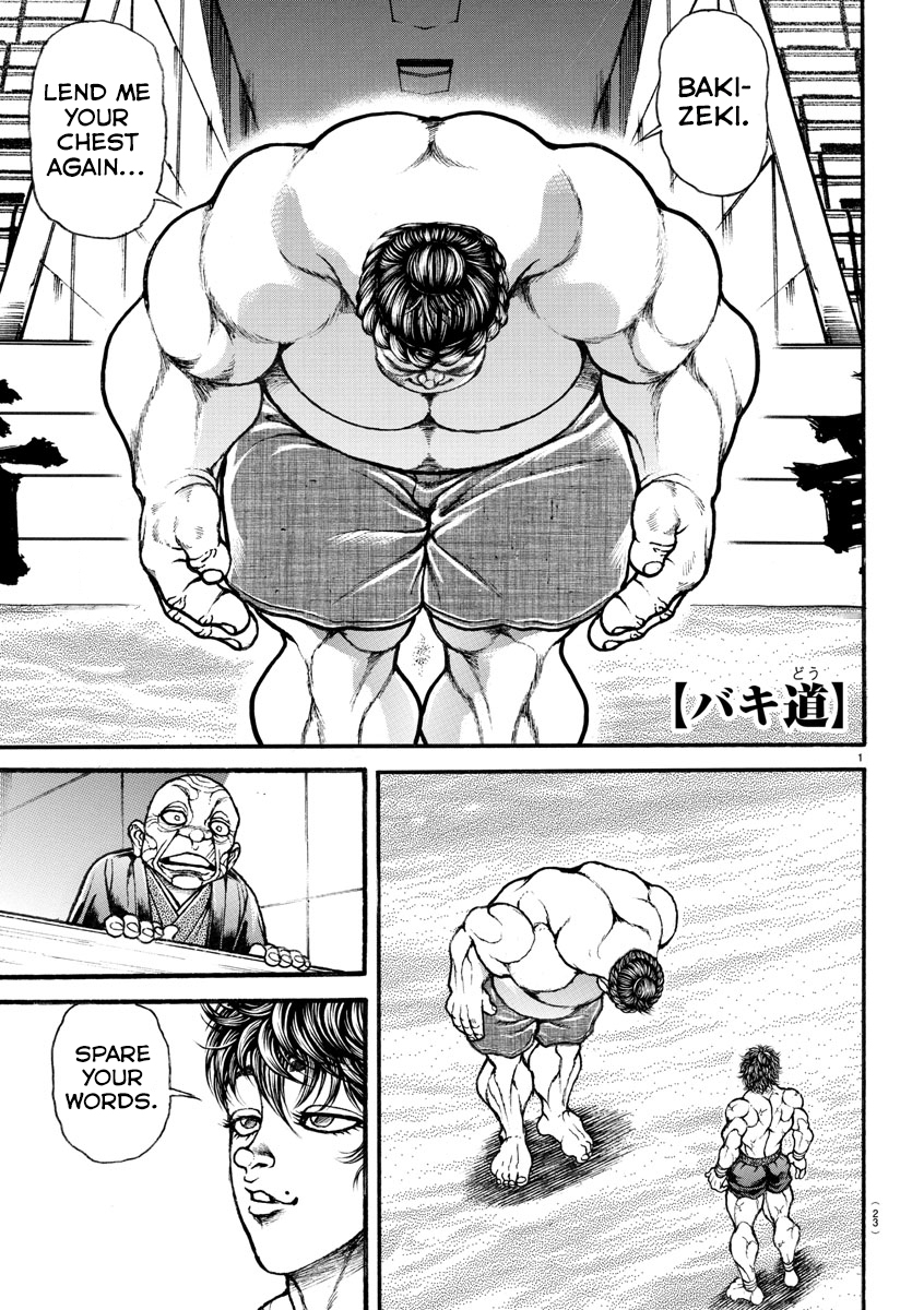 Read Baki-Dou (2018) Manga Online
