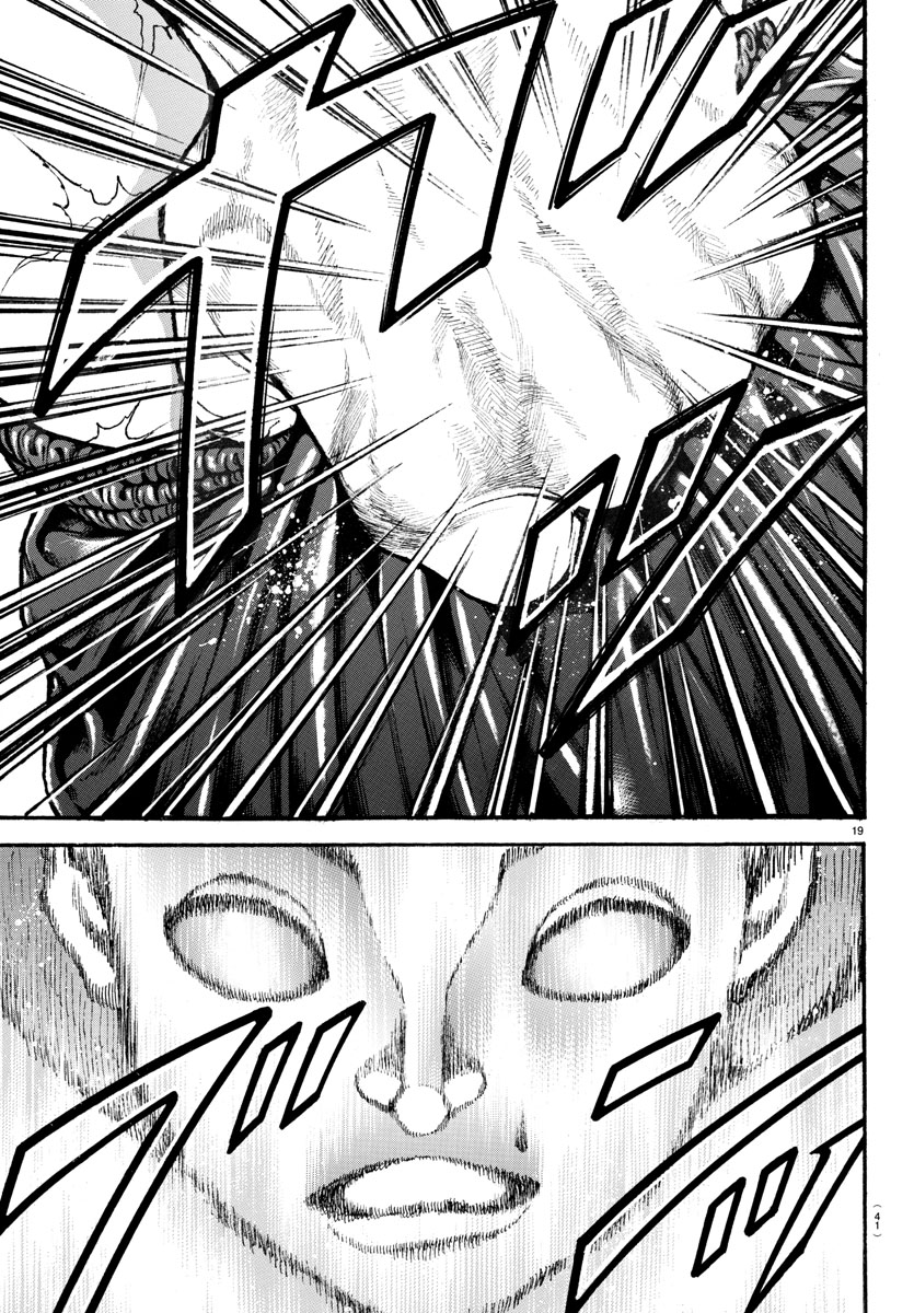 Read Baki-Dou (2018) Manga Online