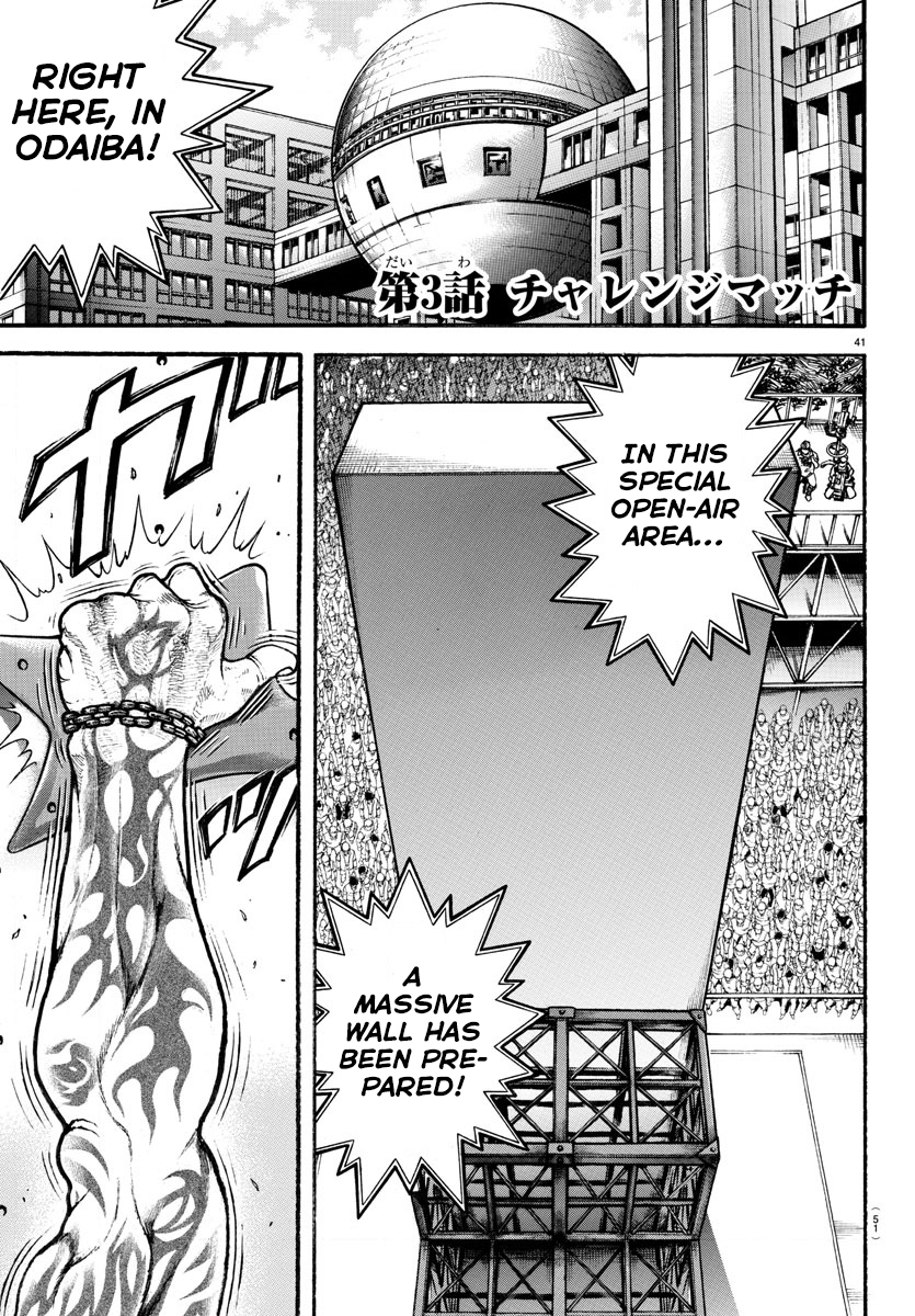 Read Baki-Dou (2018) Manga Online