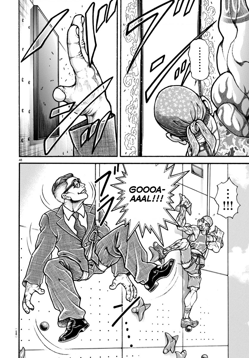 Read Baki-Dou (2018) Manga Online