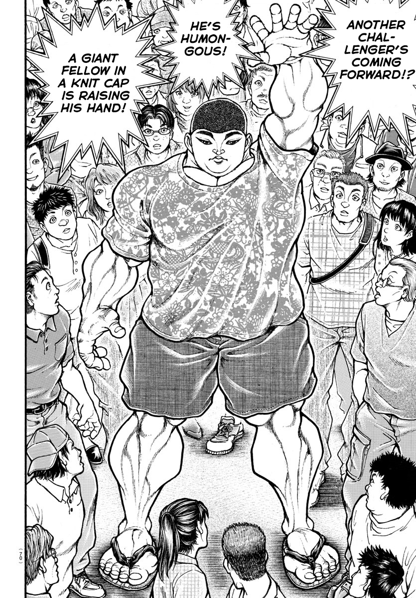 Read Baki-Dou (2018) Manga Online