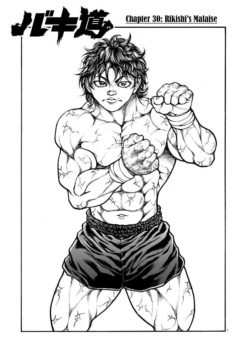 Read Baki-Dou (2018) Manga Online