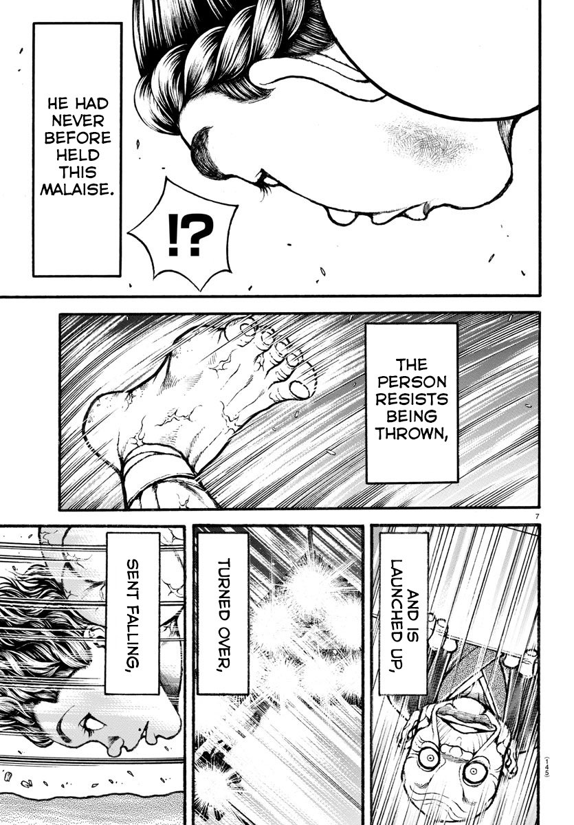 Read Baki-Dou (2018) Manga Online