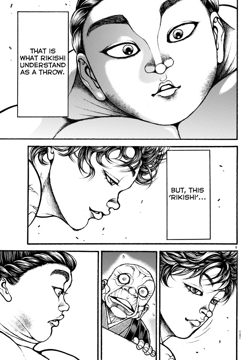Read Baki-Dou (2018) Manga Online