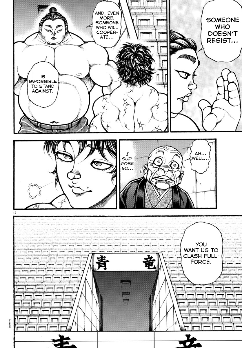Read Baki-Dou (2018) Manga Online