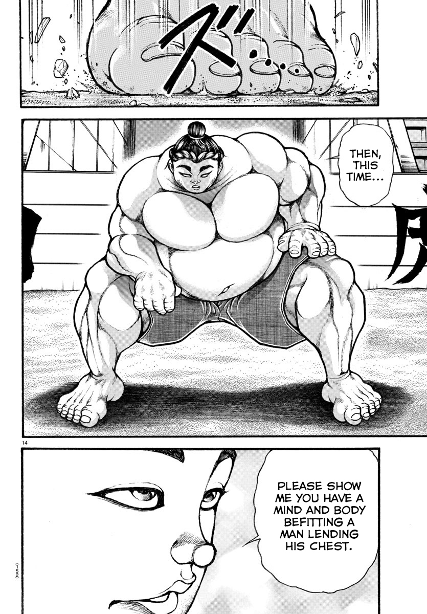 Read Baki-Dou (2018) Manga Online
