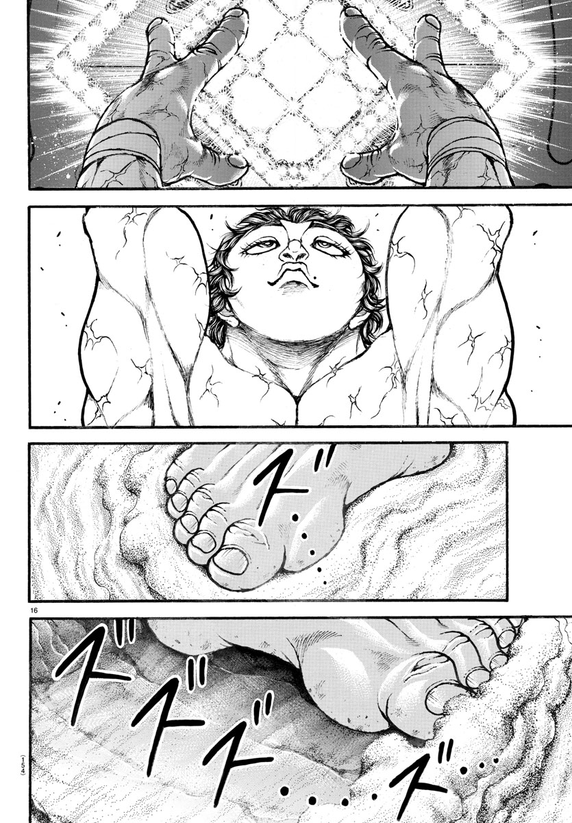 Read Baki-Dou (2018) Manga Online