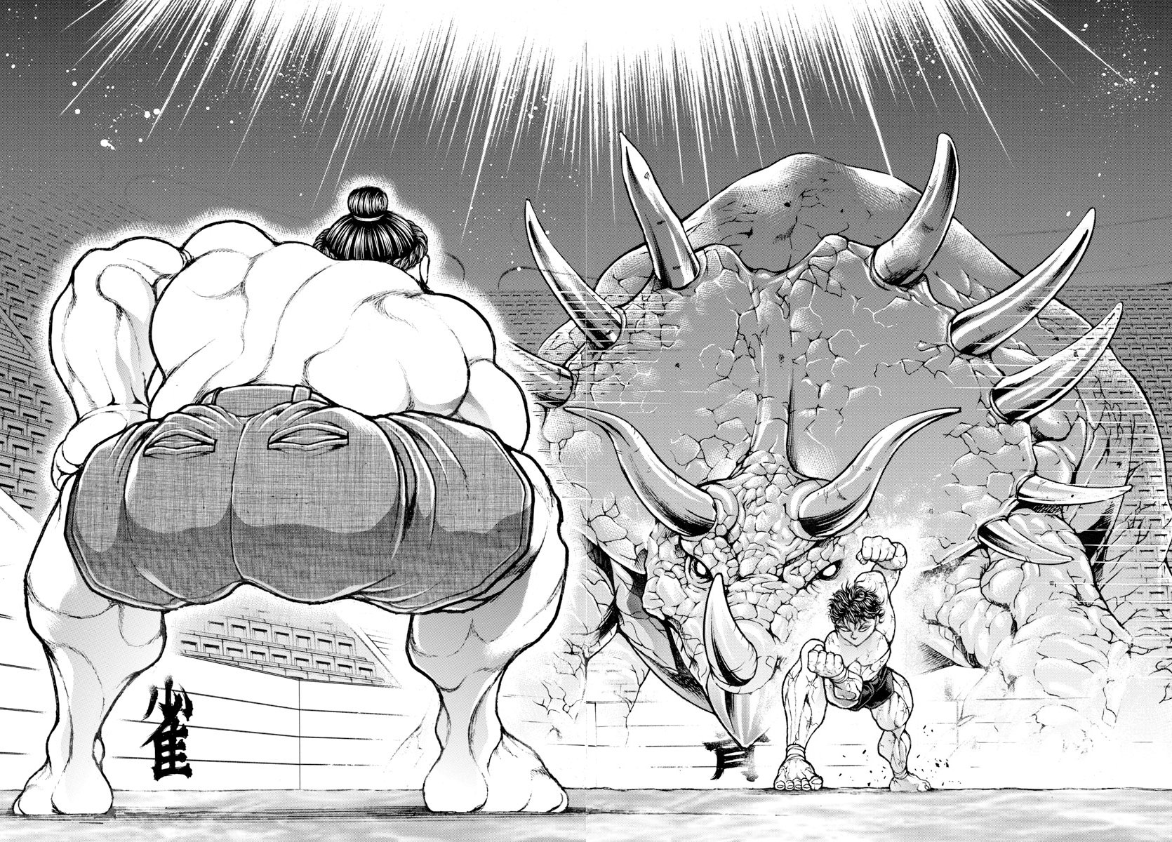 Read Baki-Dou (2018) Manga Online