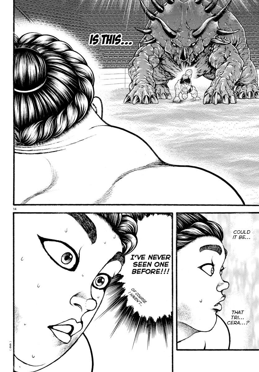 Read Baki-Dou (2018) Manga Online
