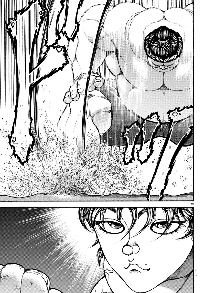Read Baki-Dou (2018) Manga Online