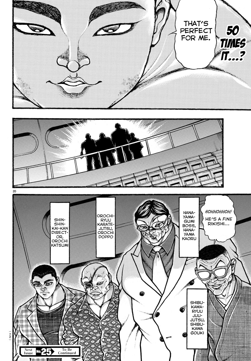 Read Baki-Dou (2018) Manga Online