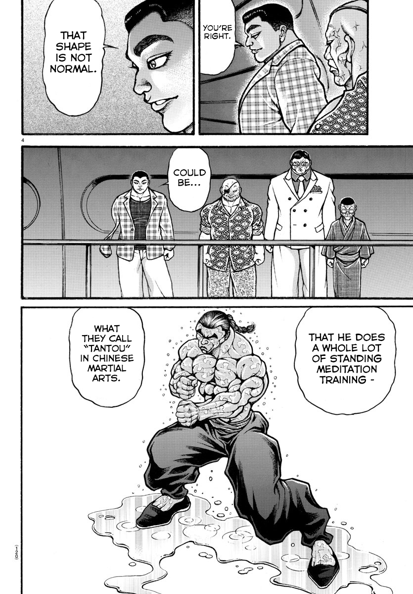 Read Baki-Dou (2018) Manga Online
