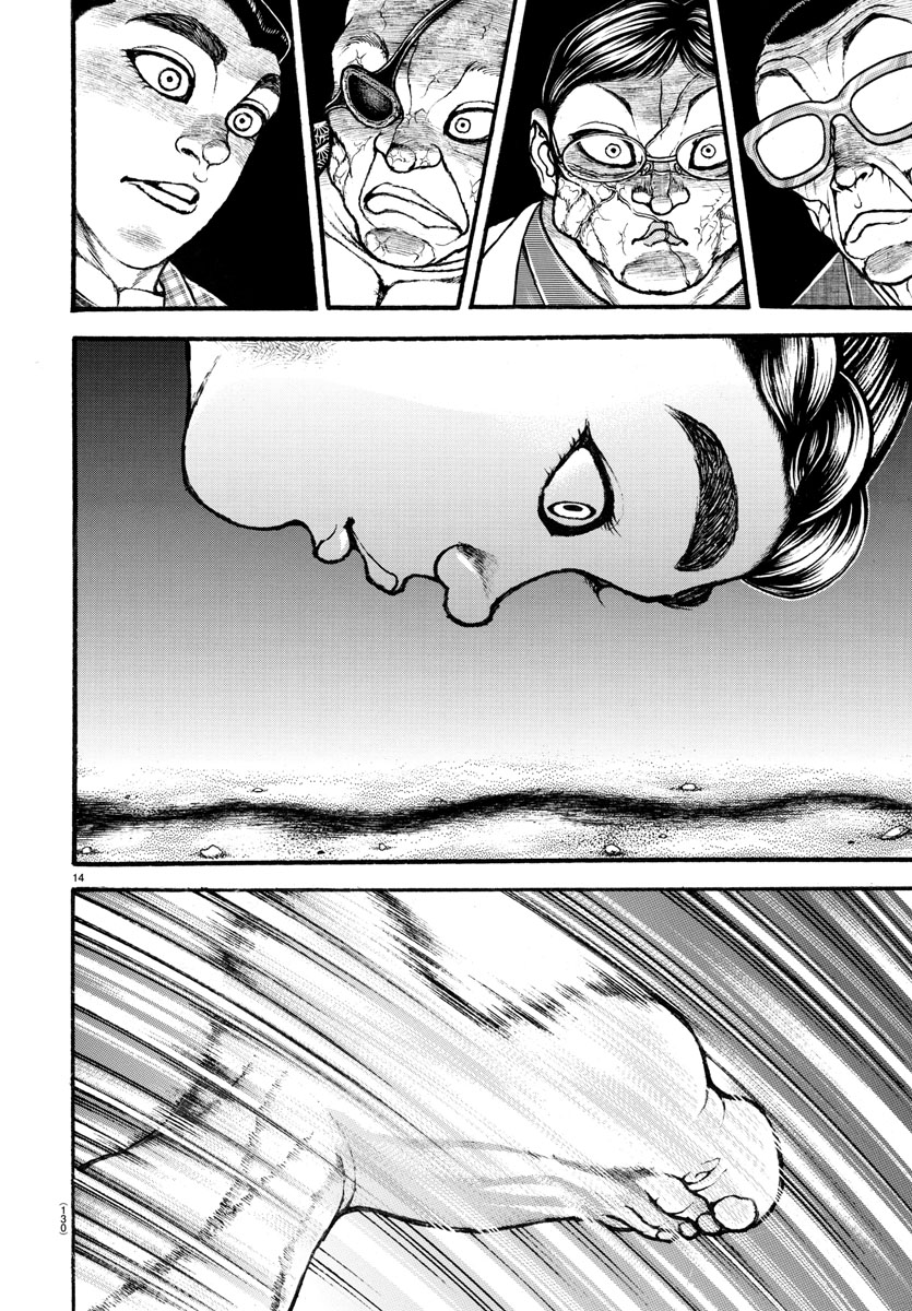 Read Baki-Dou (2018) Manga Online
