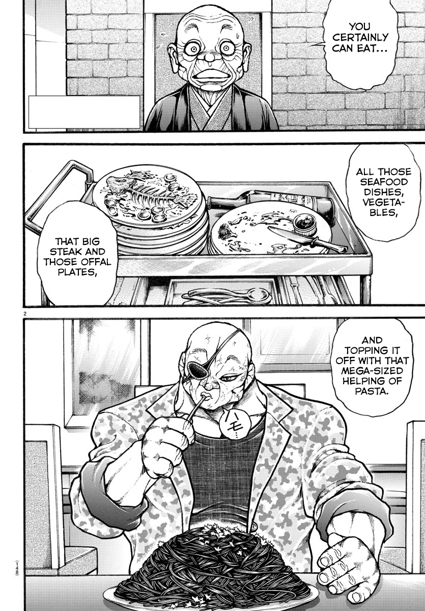 Read Baki-Dou (2018) Manga Online