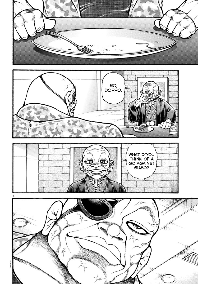 Read Baki-Dou (2018) Manga Online