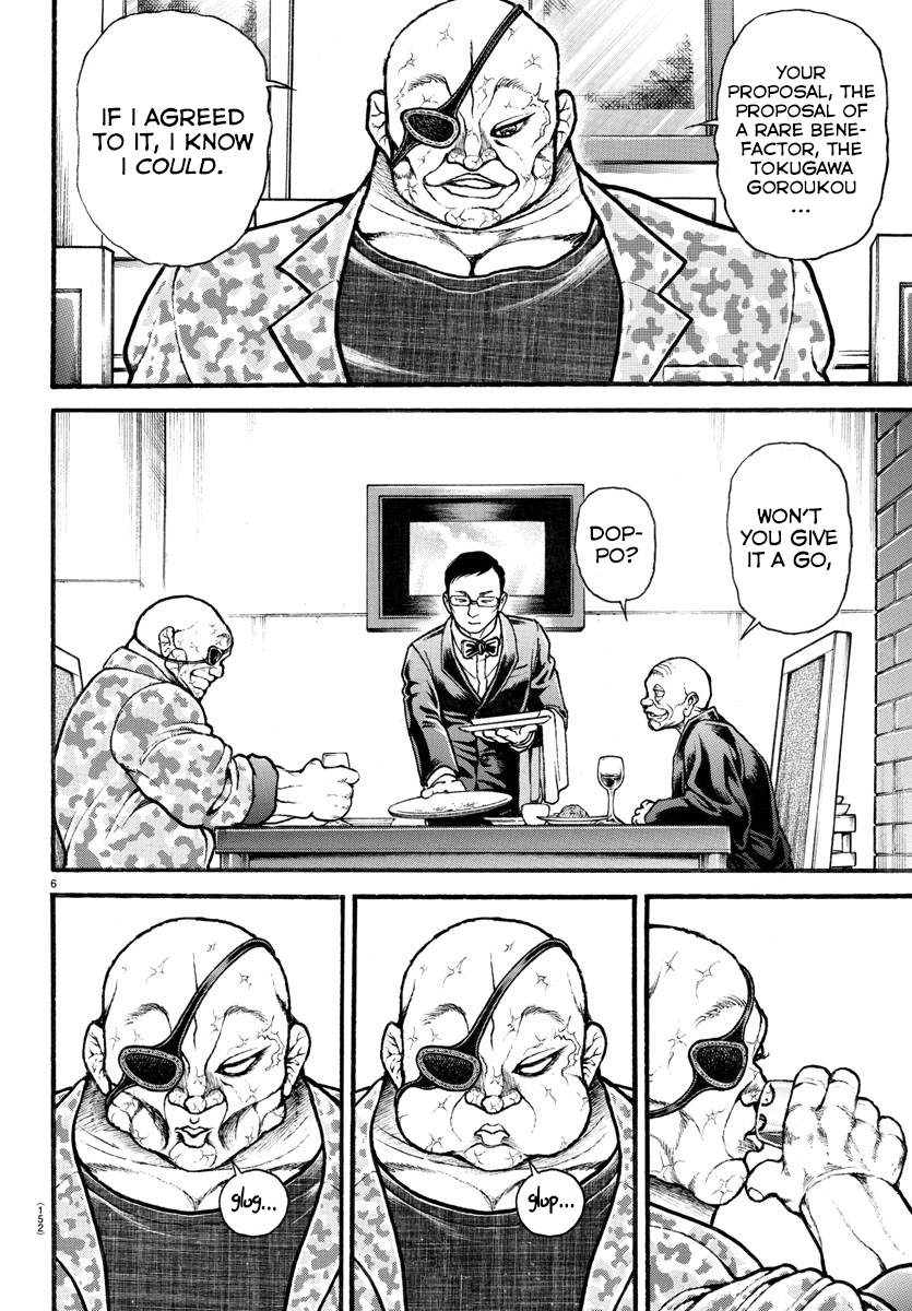 Read Baki-Dou (2018) Manga Online