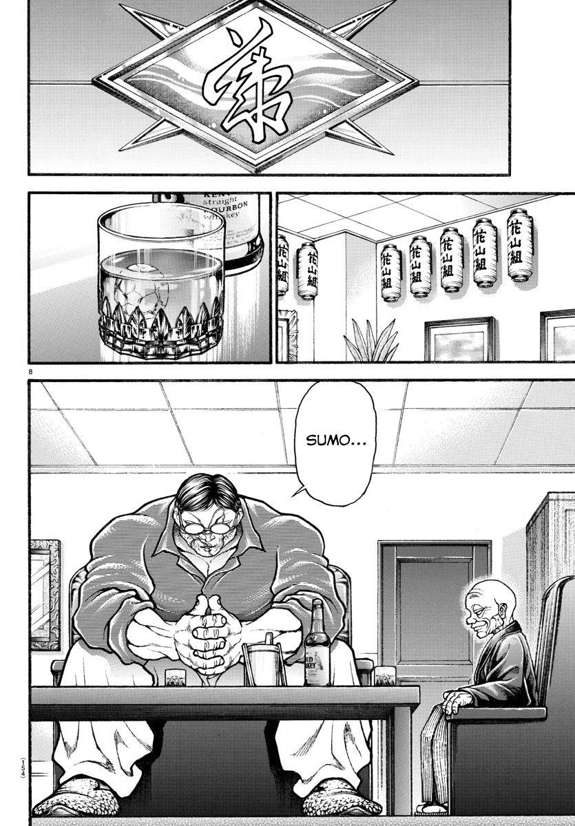 Read Baki-Dou (2018) Manga Online