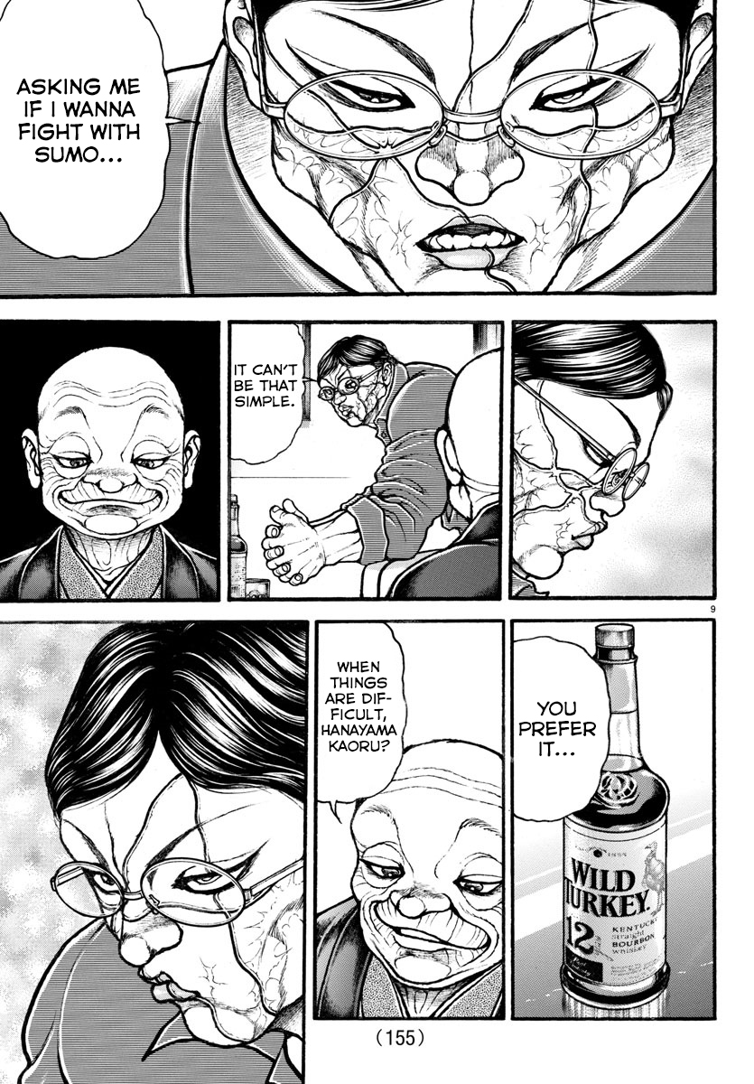 Read Baki-Dou (2018) Manga Online