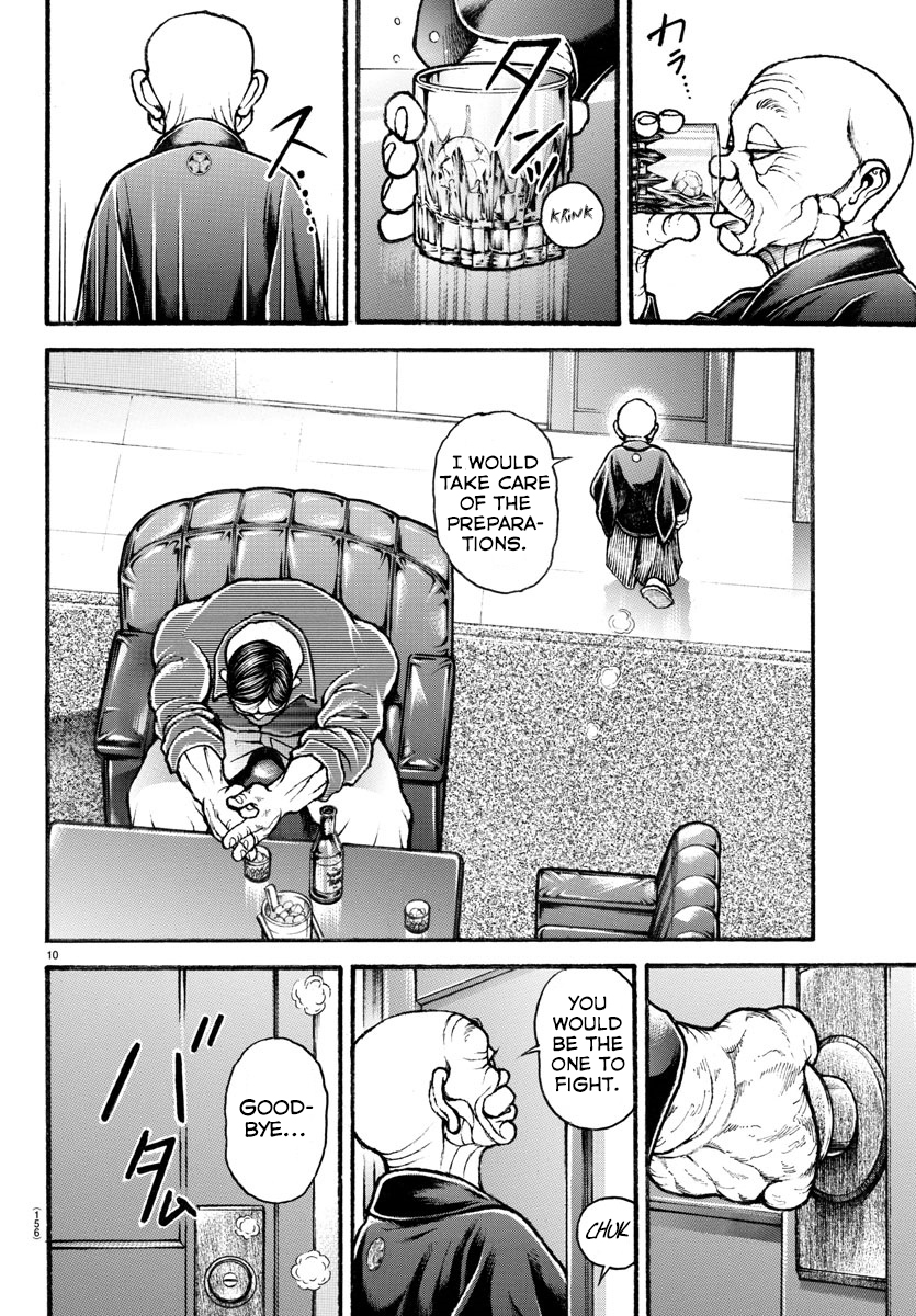 Read Baki-Dou (2018) Manga Online