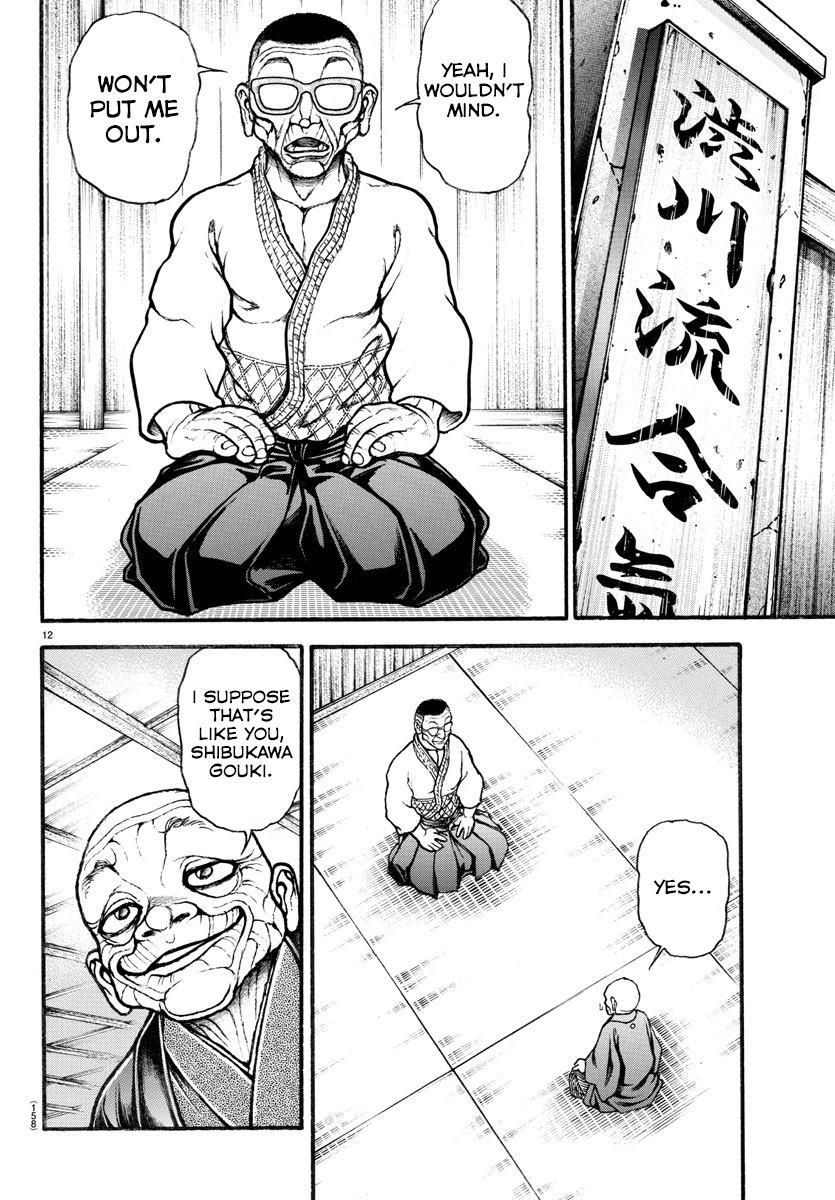 Read Baki-Dou (2018) Manga Online