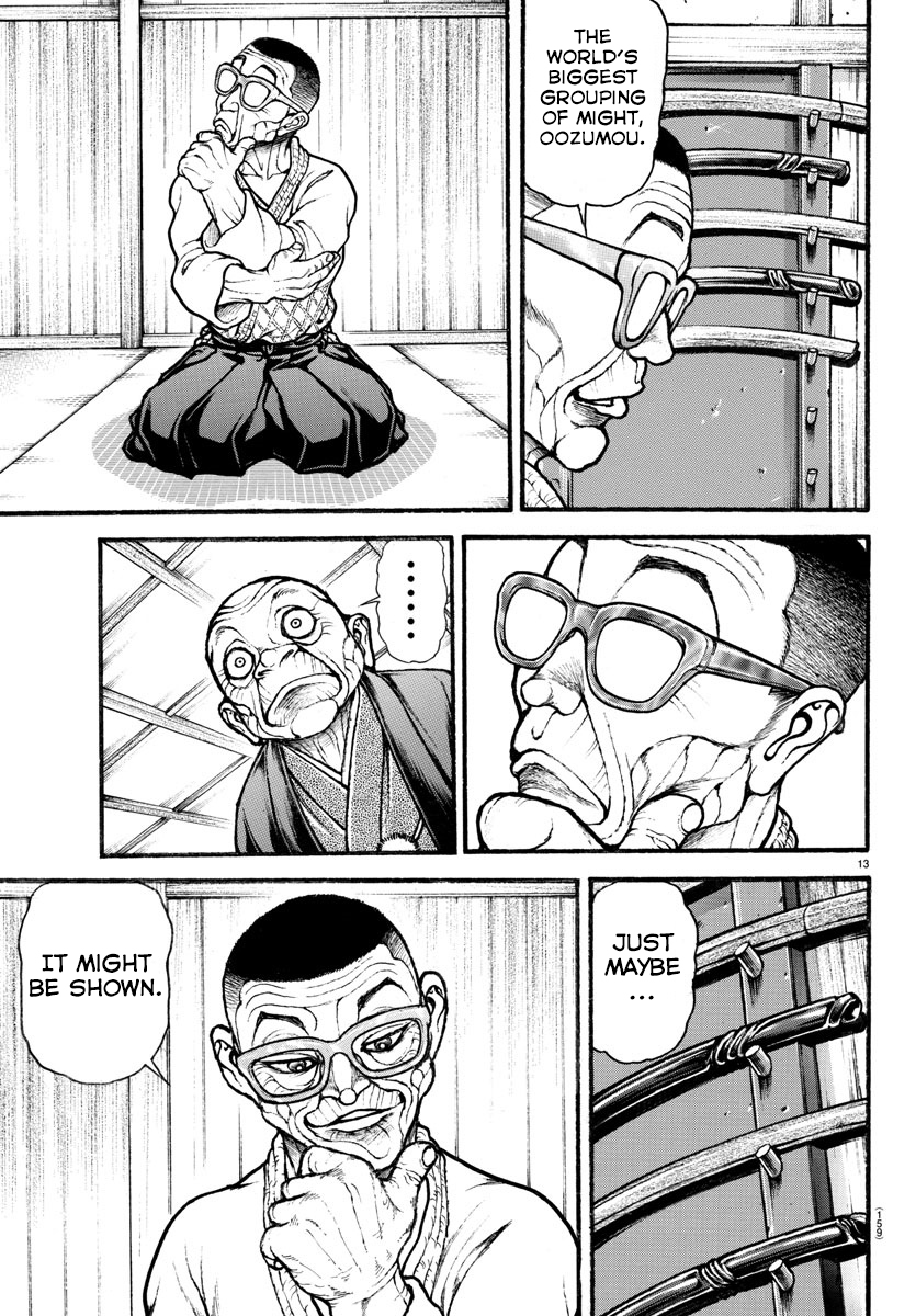 Read Baki-Dou (2018) Manga Online