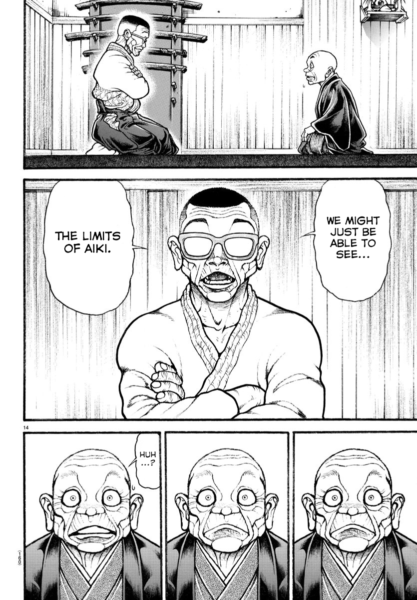 Read Baki-Dou (2018) Manga Online
