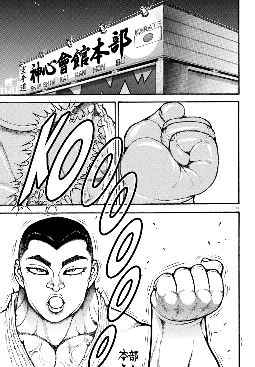 Read Baki-Dou (2018) Manga Online