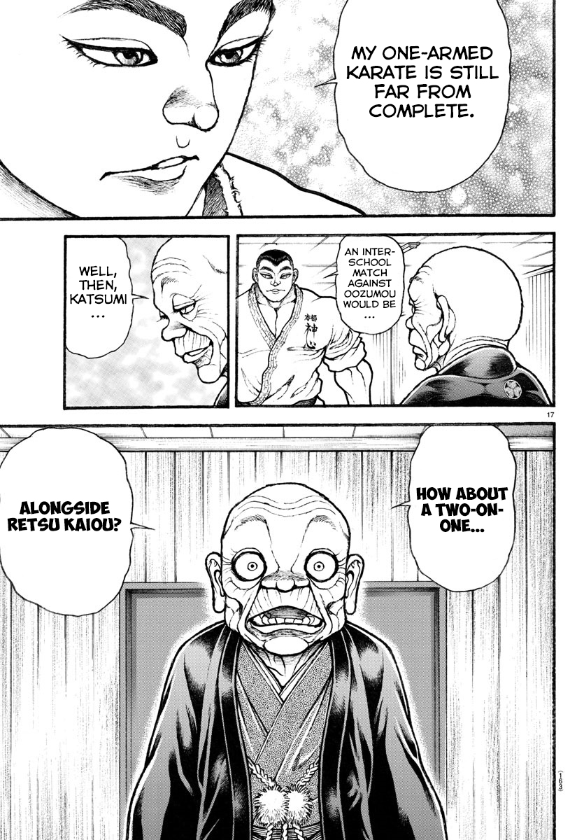 Read Baki-Dou (2018) Manga Online
