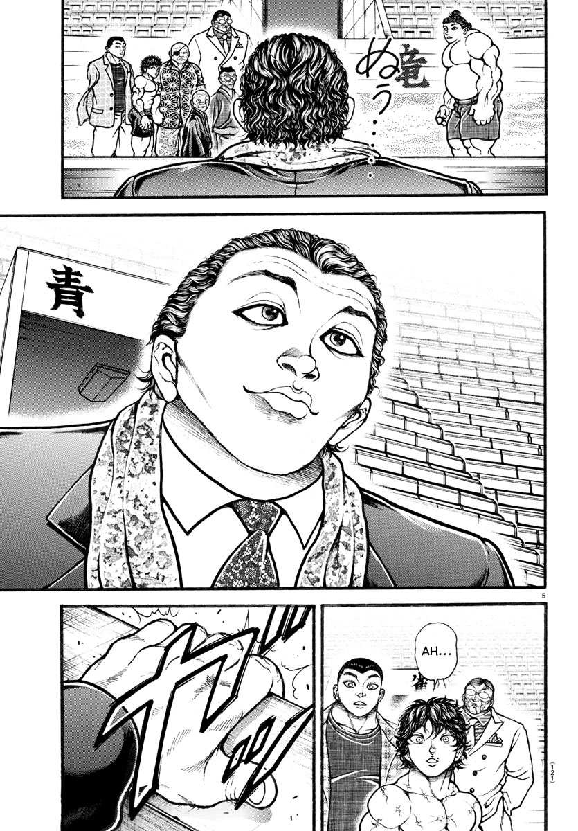Read Baki-Dou (2018) Manga Online