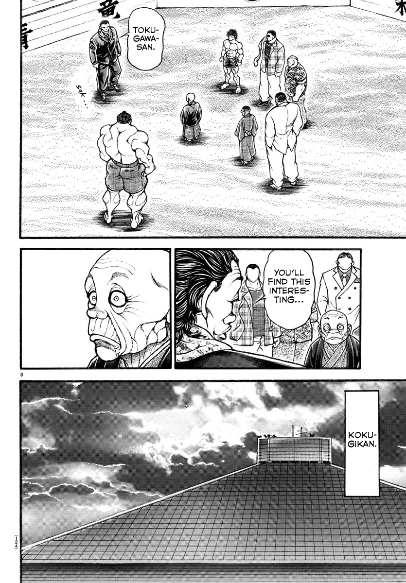 Read Baki-Dou (2018) Manga Online