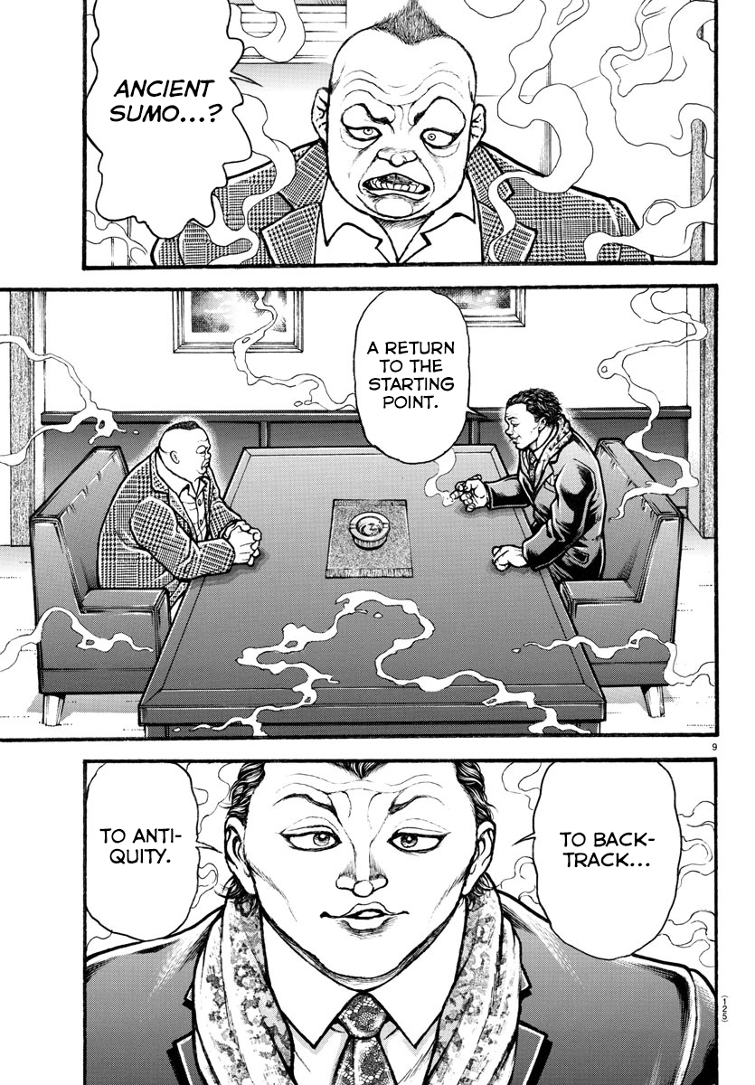 Read Baki-Dou (2018) Manga Online
