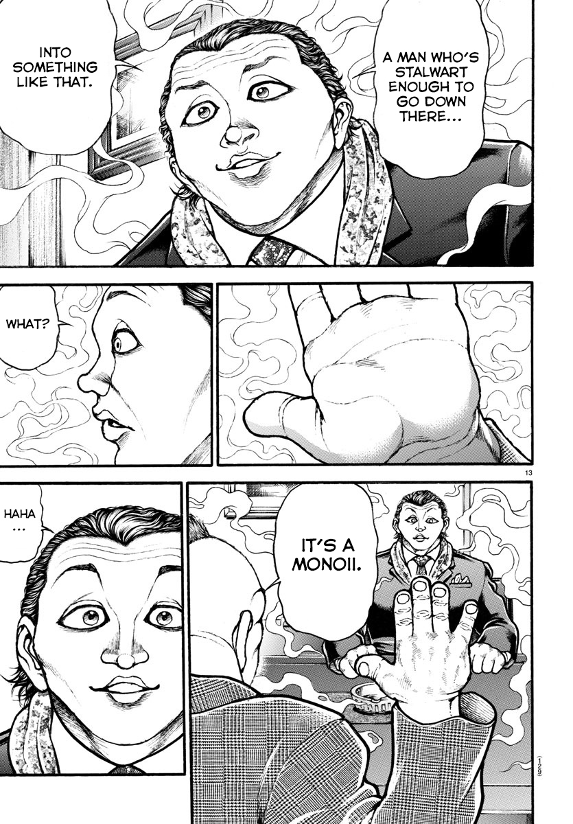 Read Baki-Dou (2018) Manga Online