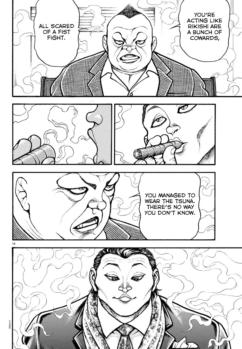 Read Baki-Dou (2018) Manga Online