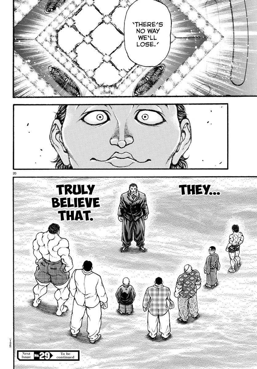 Read Baki-Dou (2018) Manga Online